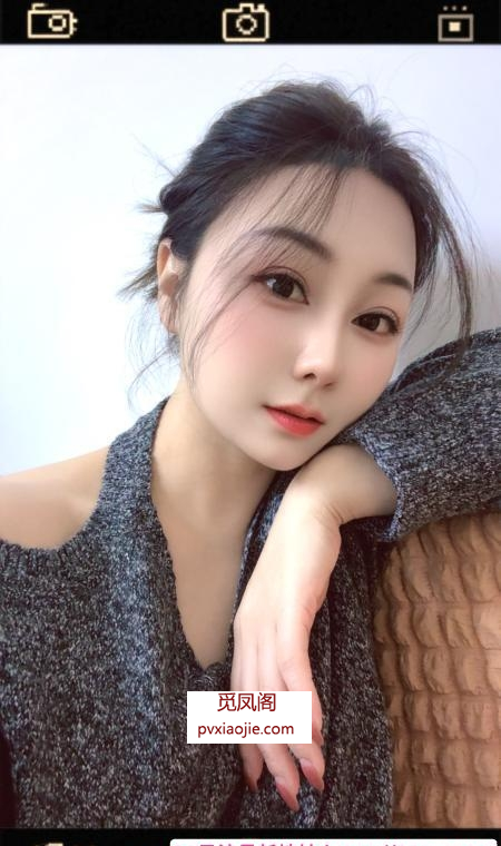 骚妇雯雯