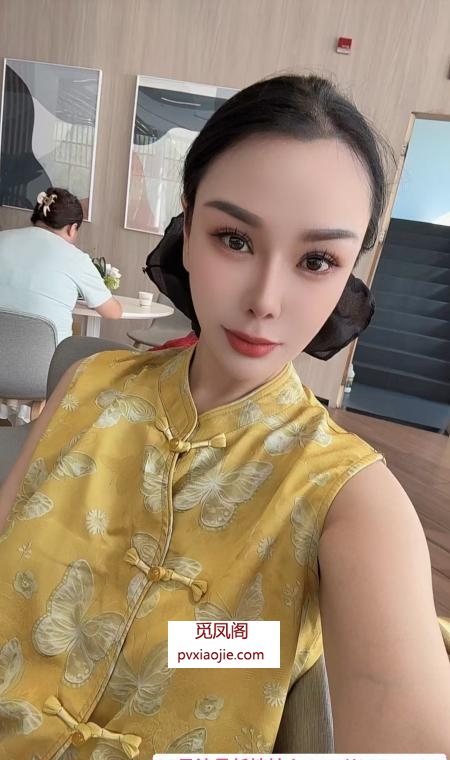 南开莎莎