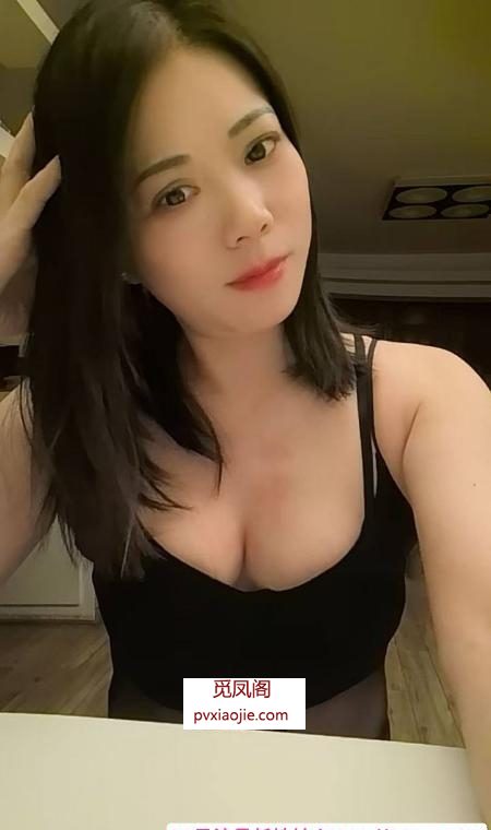 雨花风韵少妇