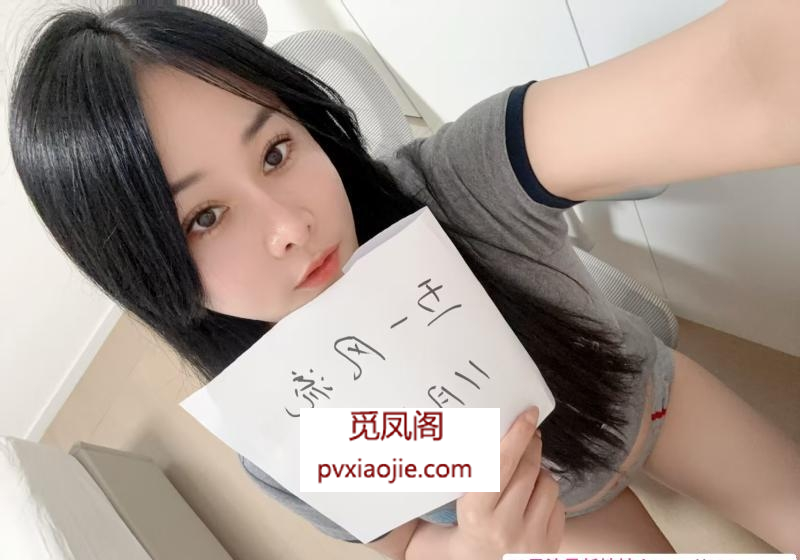 河东旺仔