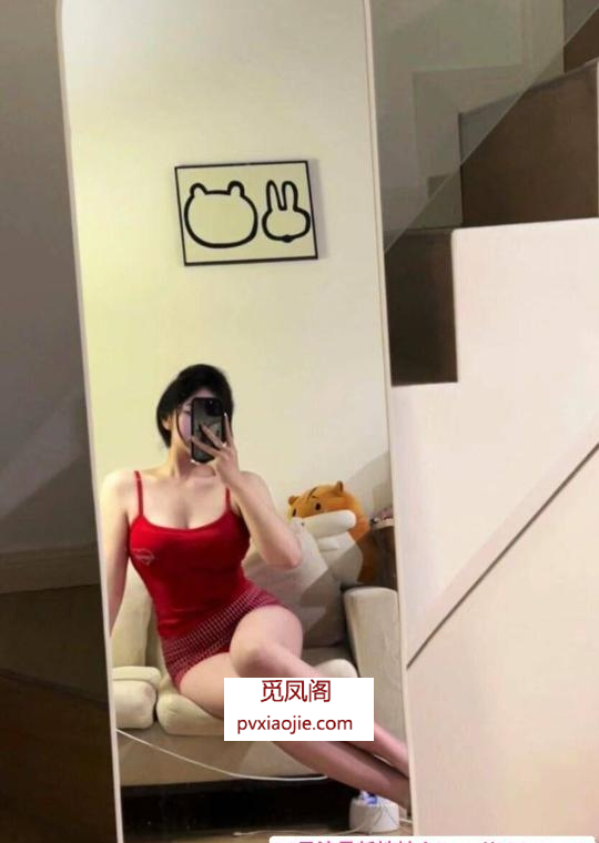 骚莎莎老师