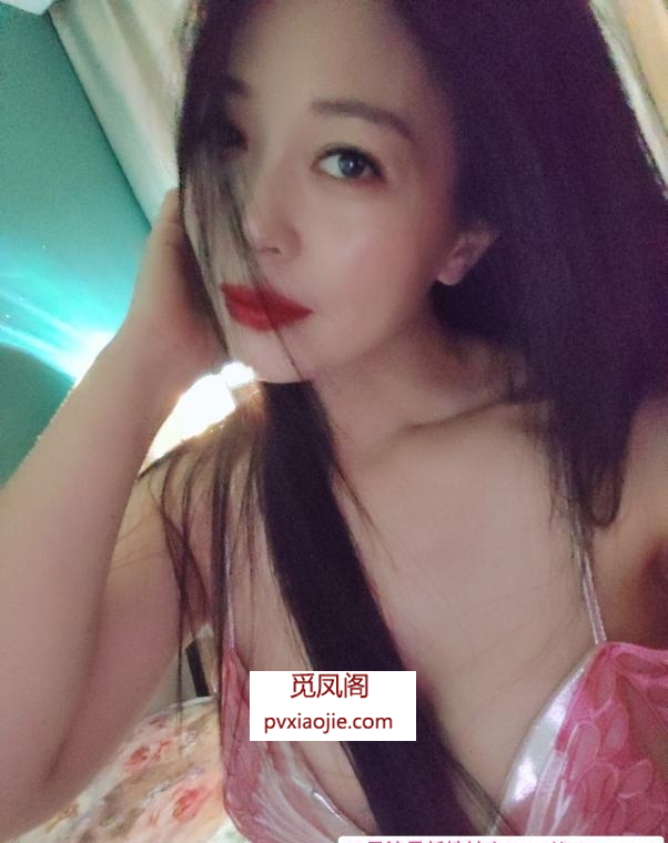 西兴小嫂子