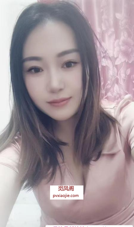 彝族小少妇