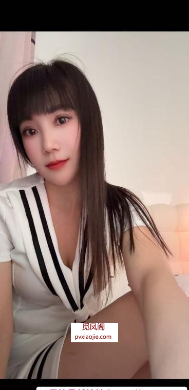 瑶海骚妇小雨
