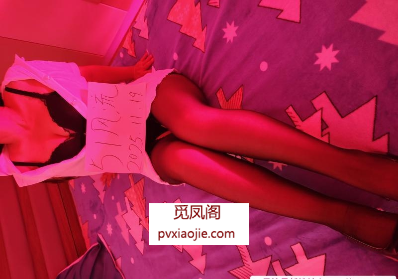 双流万达少妇