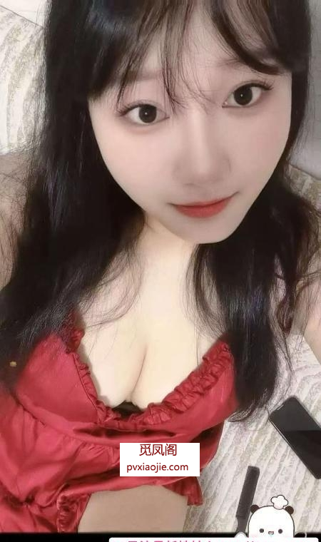 瑶海风骚少妇