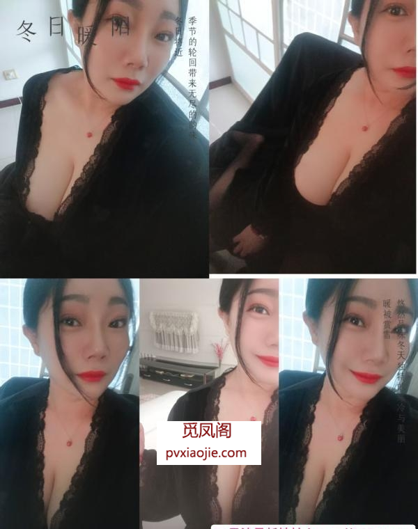 F胸少妇爱喷潮