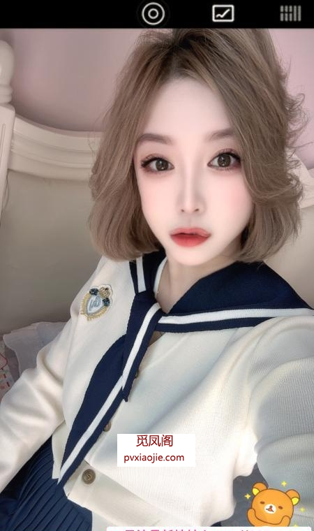 滨海新区香宝
