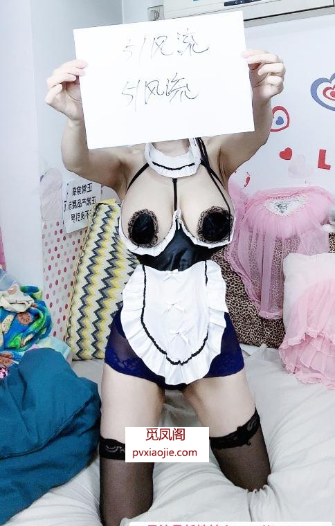 大胸小姐姐