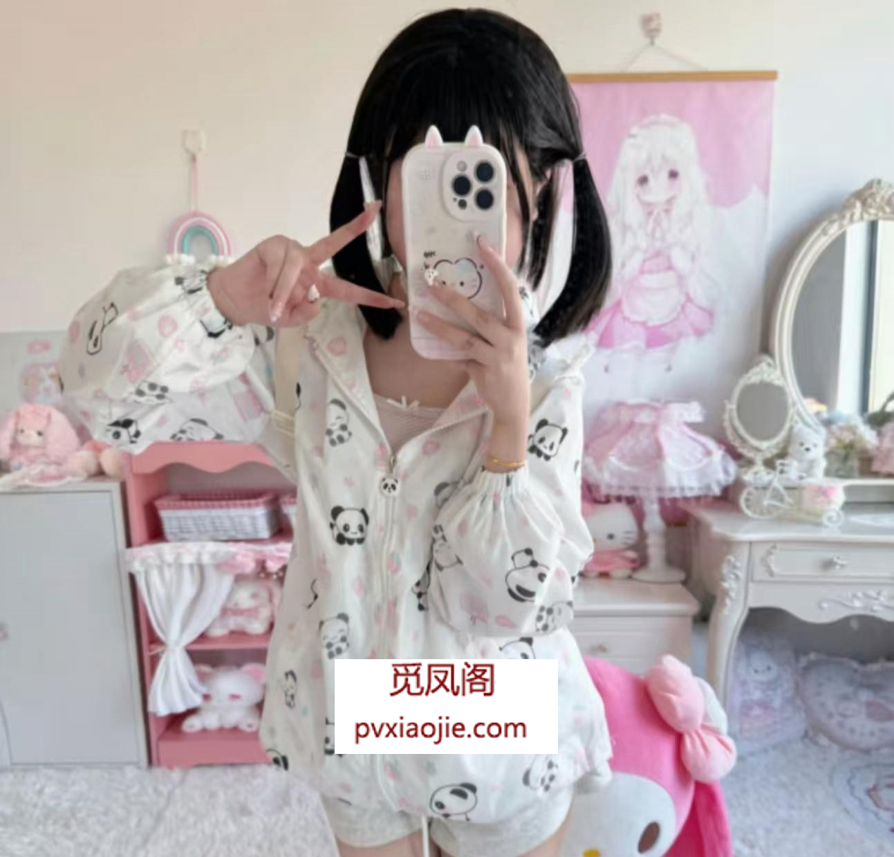 制服贱货萝莉