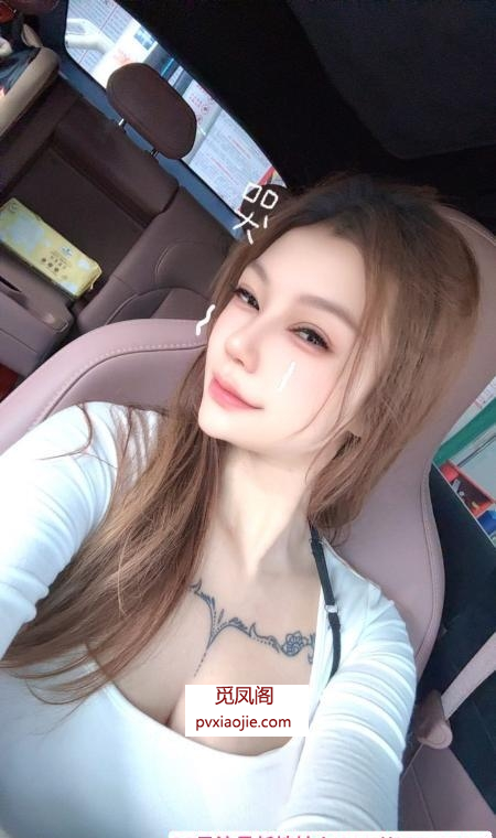 三亚大胸朵朵