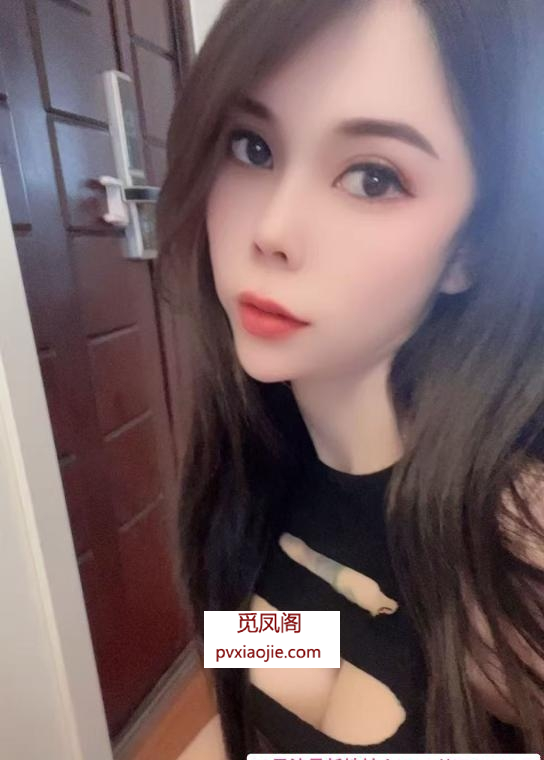 太仓御姐