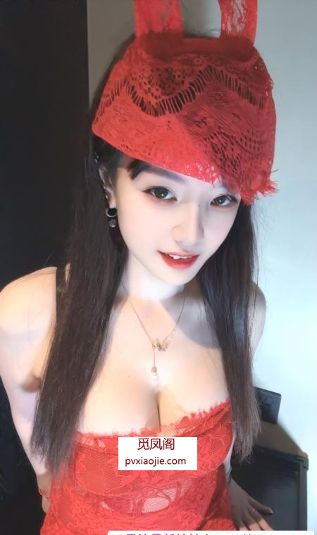 白云翘臀御姐
