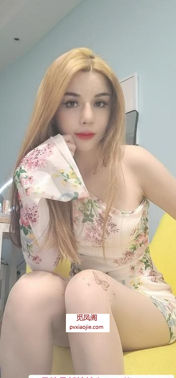 反食长腿御姐