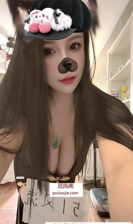 龙首大奶少妇