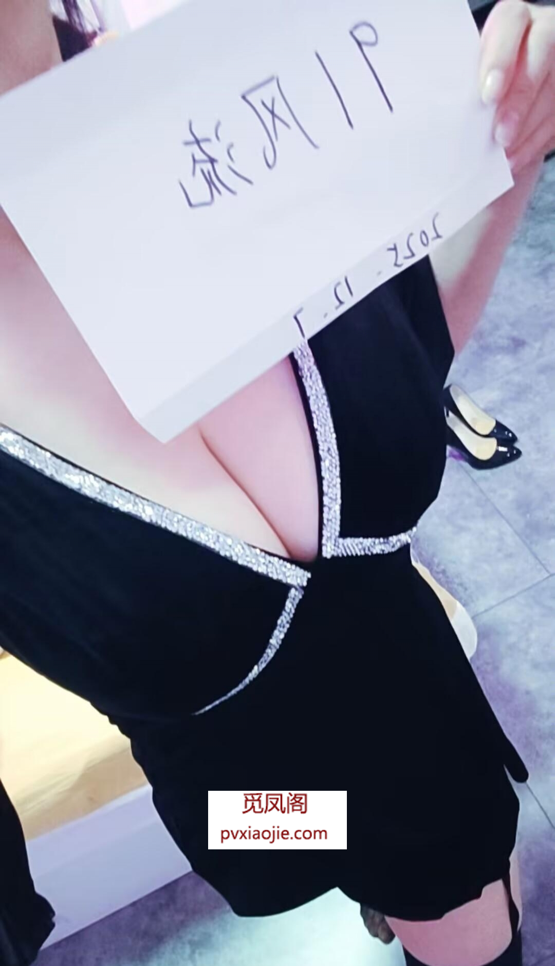 29岁38d少妇