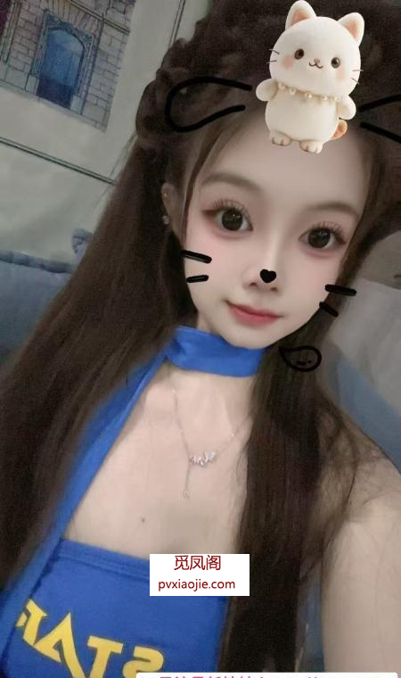 成都婷婷