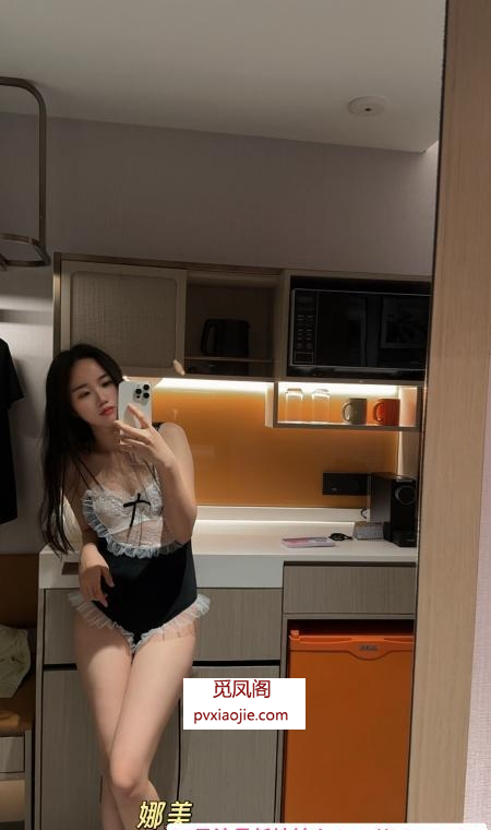 性感纯欲娜美宝安