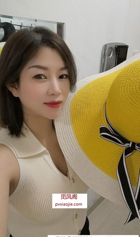 风骚少妇贝贝