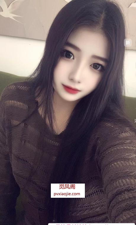 大胸肥臀妹子