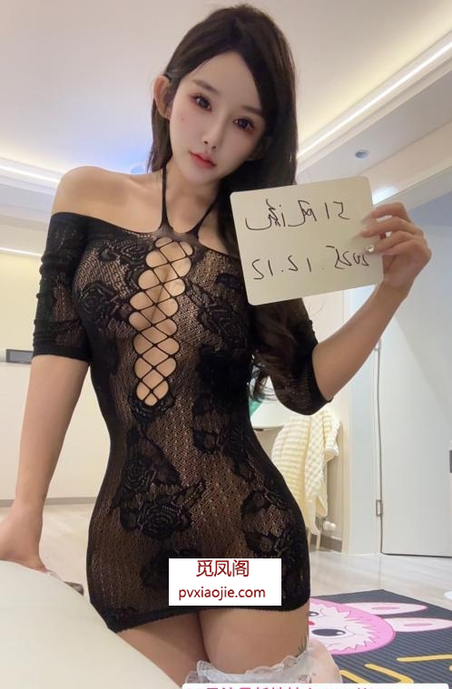 172纯欲凤楼
