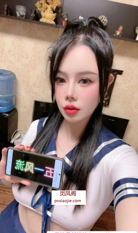 38D水床妹儿