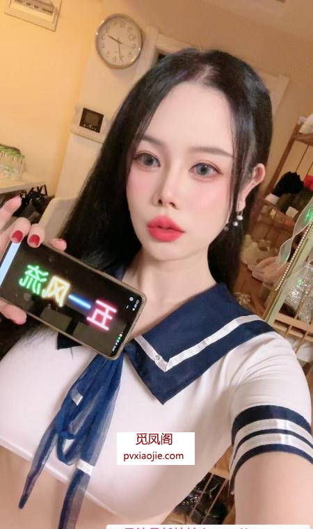 38D水床妹儿