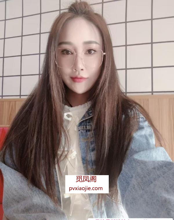 三通少妇