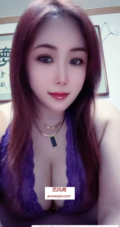 大奶泻火红玉