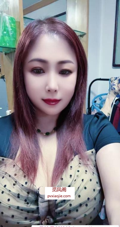 大奶泻火红玉