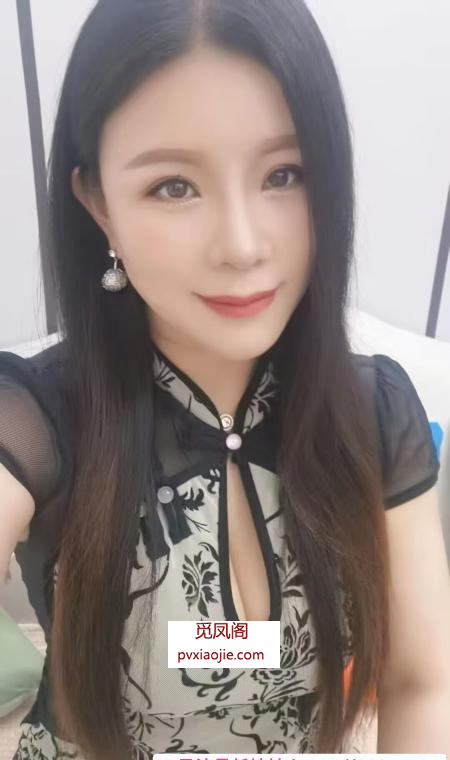 长腿骚货