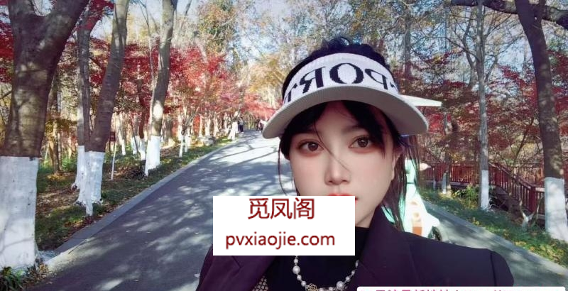 夫子庙媛媛