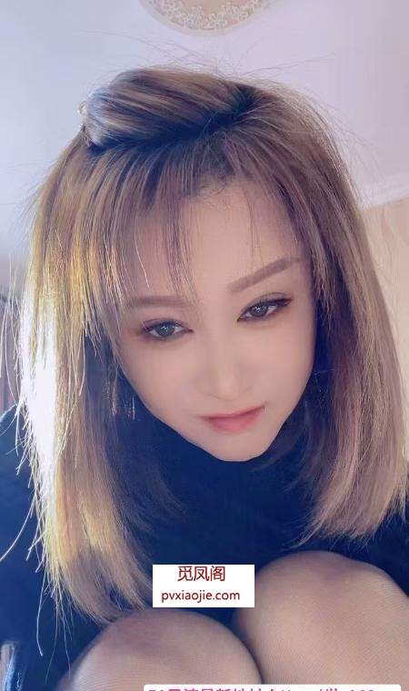 铁西温柔熟妇