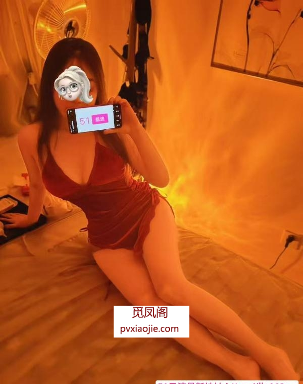 AV水床夜来香