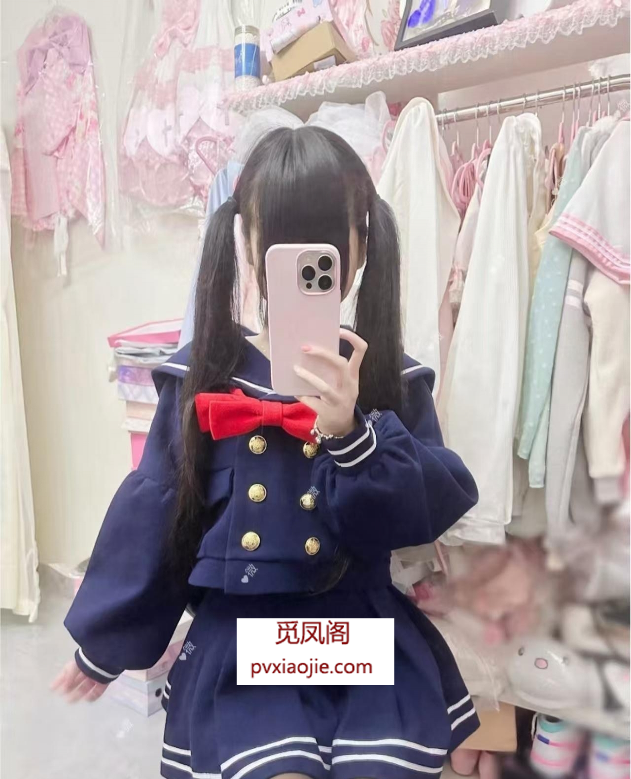 商丘奶猫萝莉