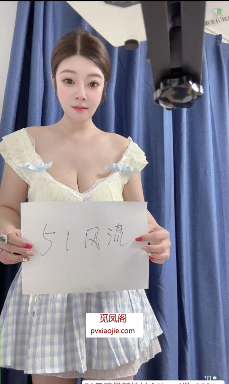 江宁波霸奶茶