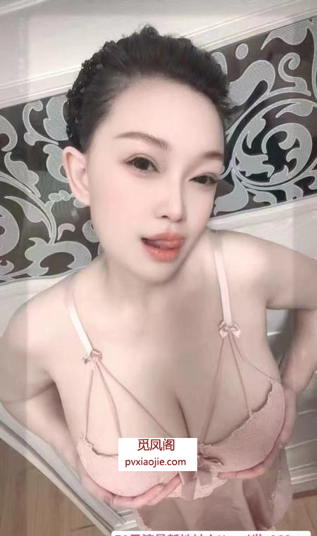 大灯轻熟女