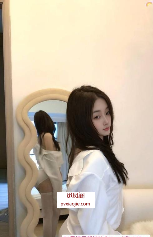白云小奶兔