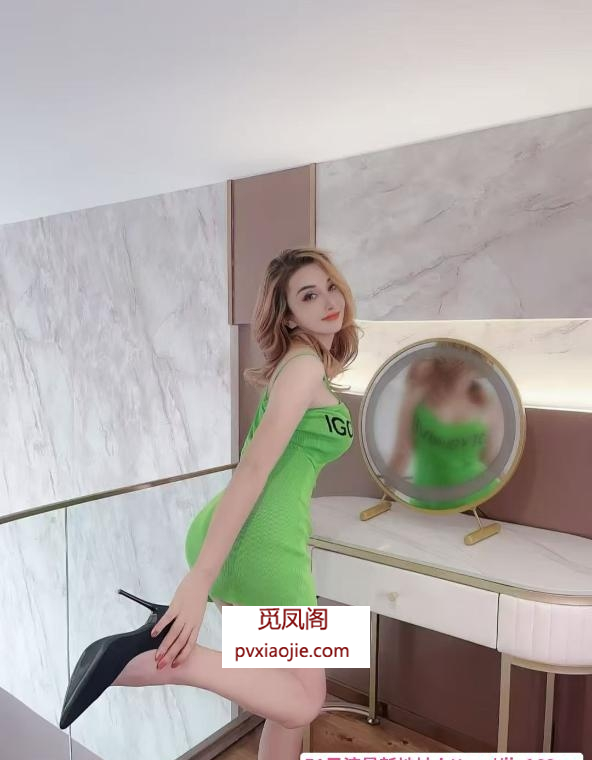 成华区迪娜