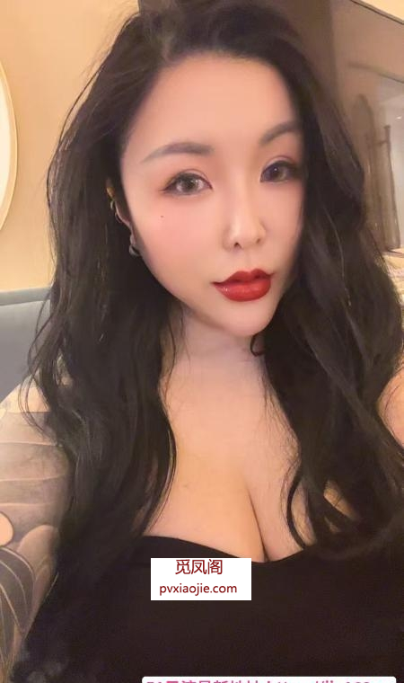 栖霞肥臀巨乳