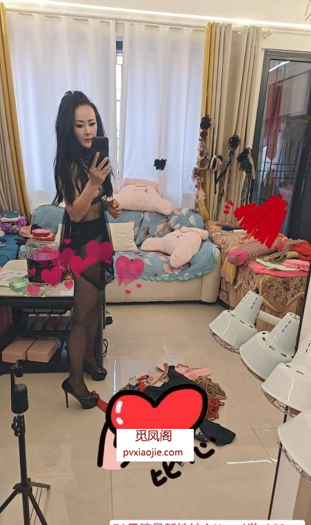 多刷少妇馨馨