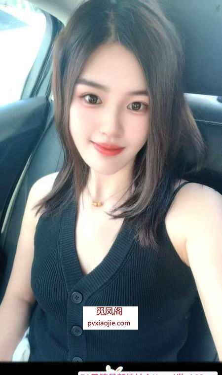 铁西小美