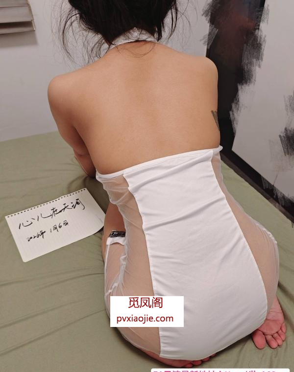 天河嫩妹点评