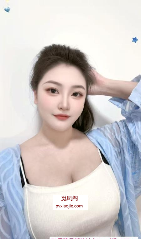 成都锦江咪咪