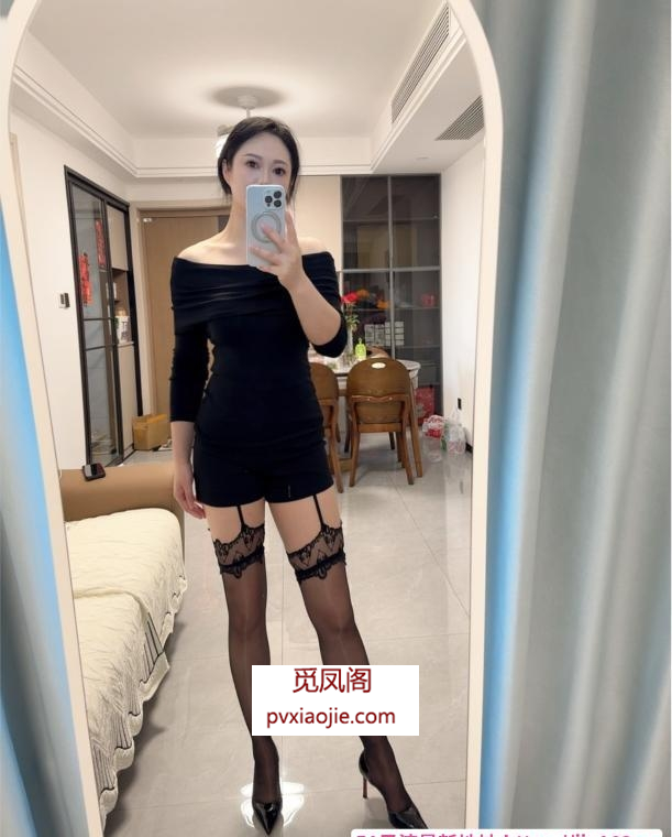 风骚御姐