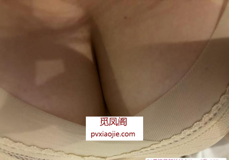 合肥鑫宝
