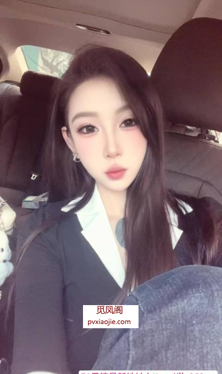 罗湖美女小沫