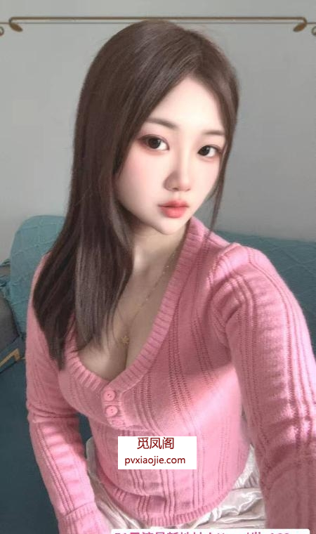 合肥清纯靓妹