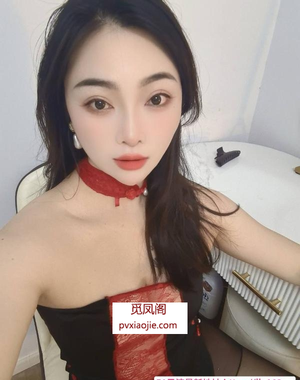 上城美臀佳佳