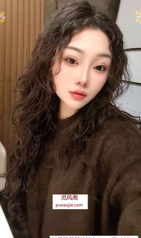 上城美臀佳佳